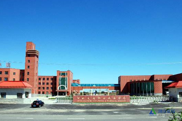 湖南交通職業(yè)技術(shù)學(xué)院污水處理系統(tǒng)提質(zhì)改造工程項(xiàng)目招標(biāo)公告