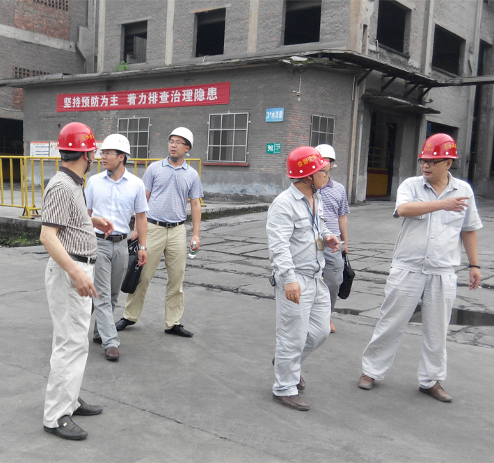 能源審計現(xiàn)場收據(jù)數(shù)據(jù)資料