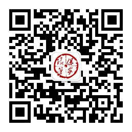 湖南藍(lán)綠節(jié)能環(huán)?？萍加邢薰? width=
